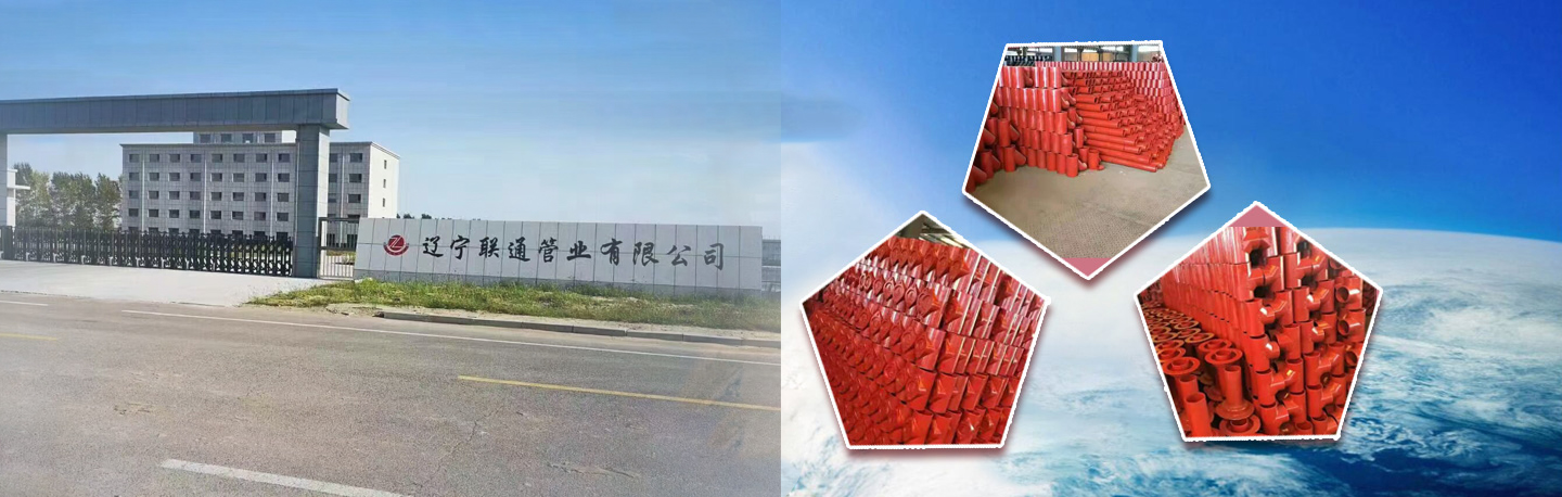 列表页大图