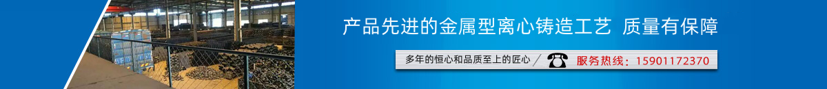 首页评价下长图