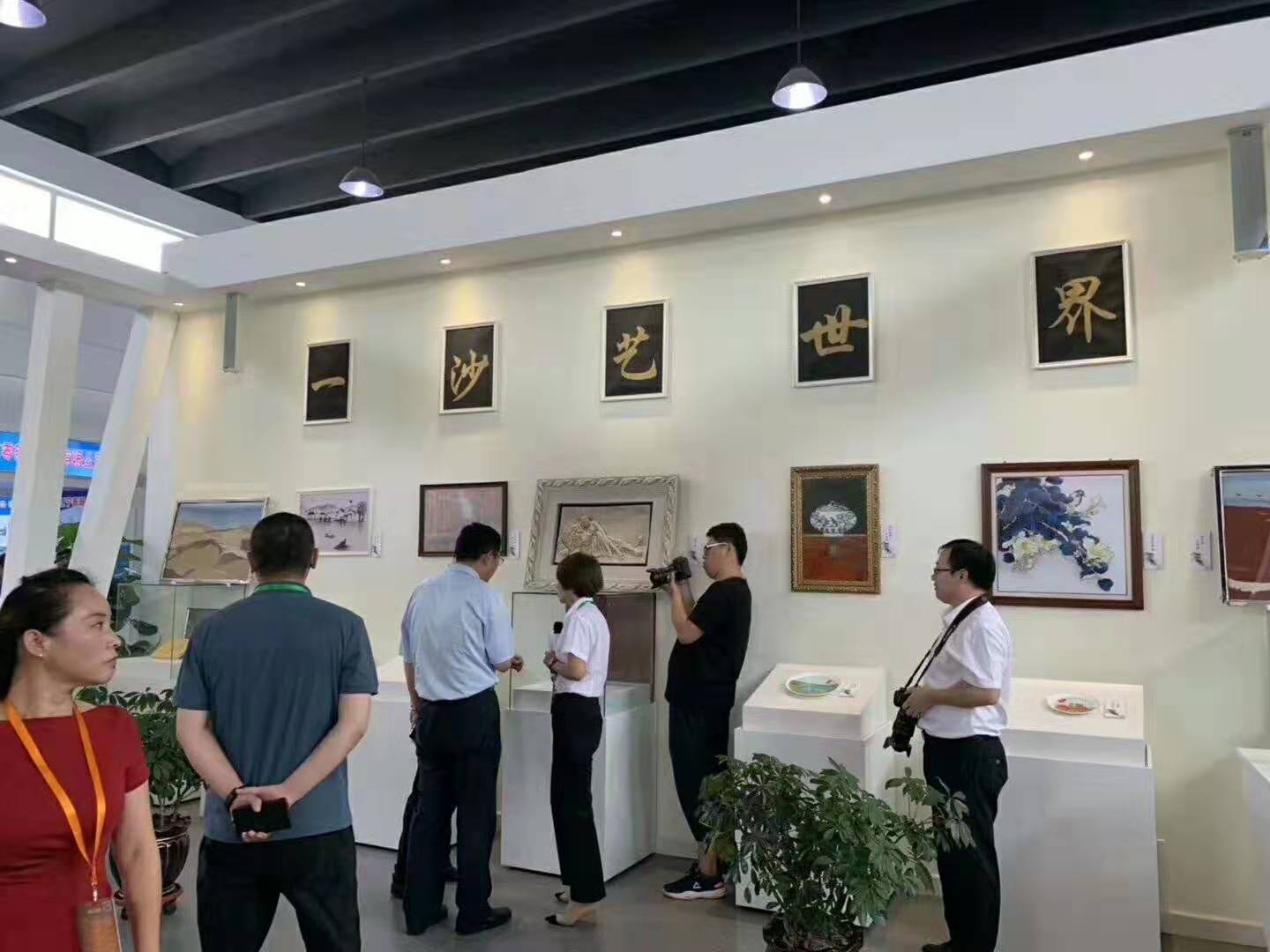 辽宁联通管业
