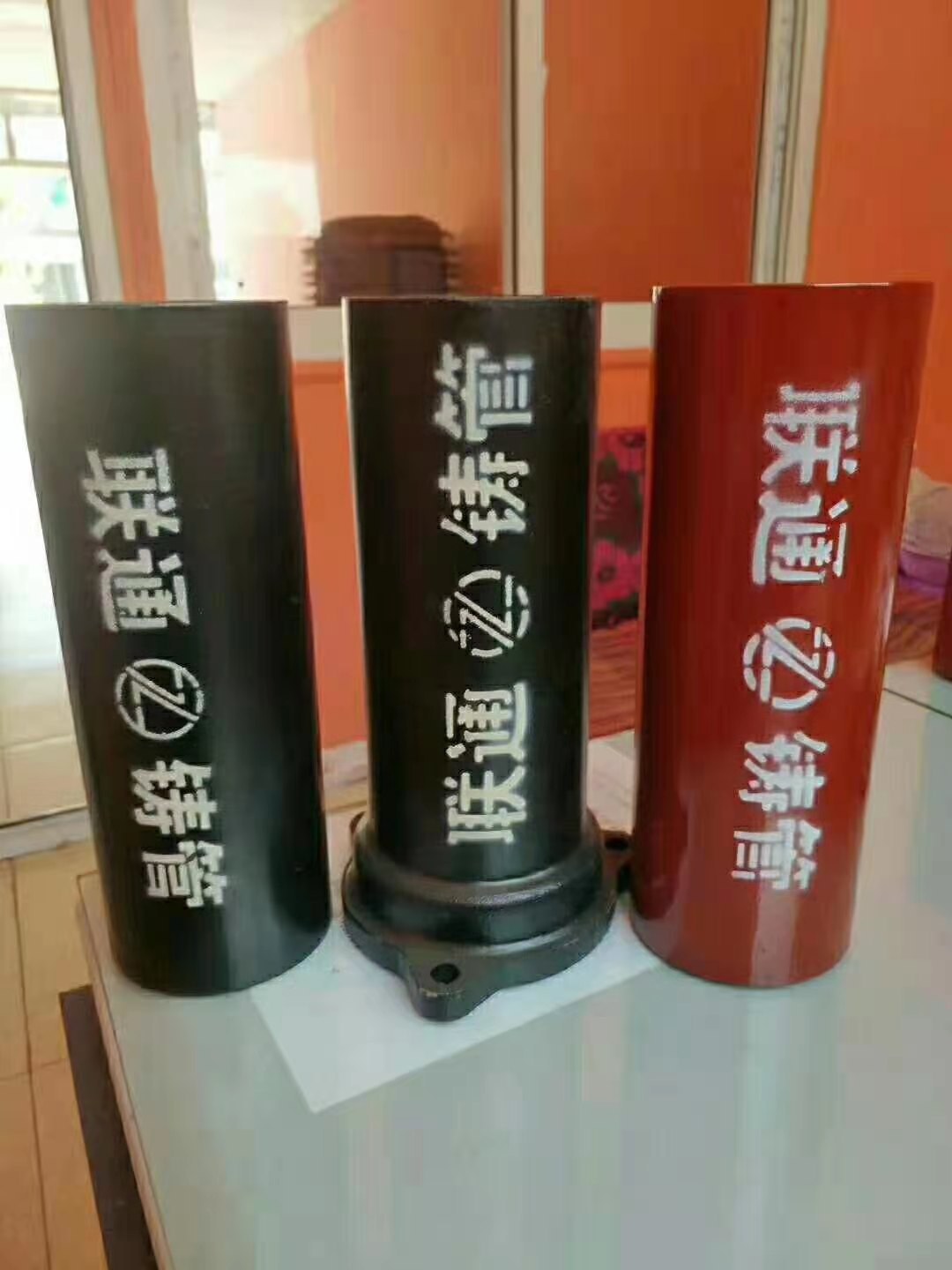 联通铸管系列